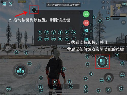 飞智游戏厅和平精英使用攻略