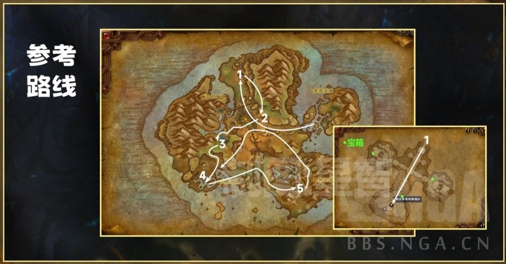 魔兽世界海妖岛隐藏坐骑海妖之目获取流程