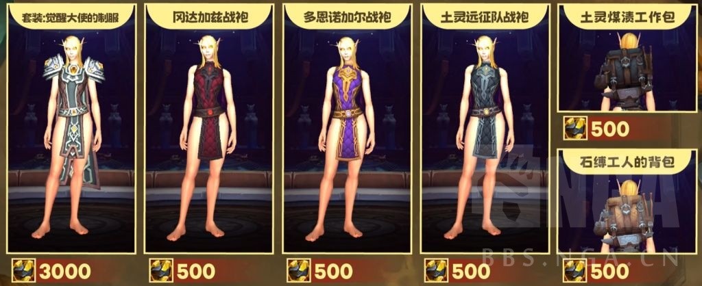 魔兽世界11.0.7焰祝之铁获取方法与兑换指南