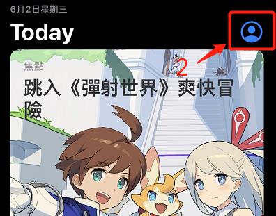 代号鸢官网在哪