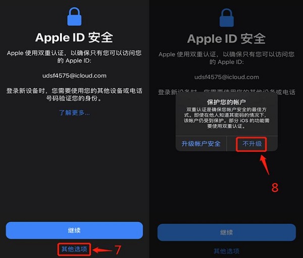 代号鸢官网在哪