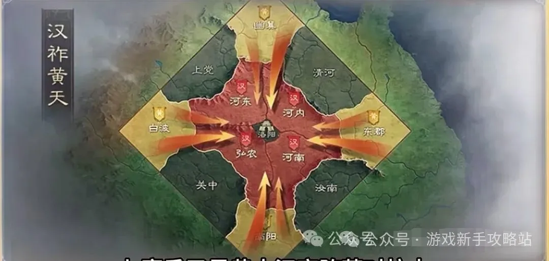 三国谋定天下S7武将张宁前瞻爆料