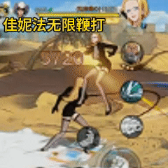 航海王壮志雄心普攻全方位使用教学