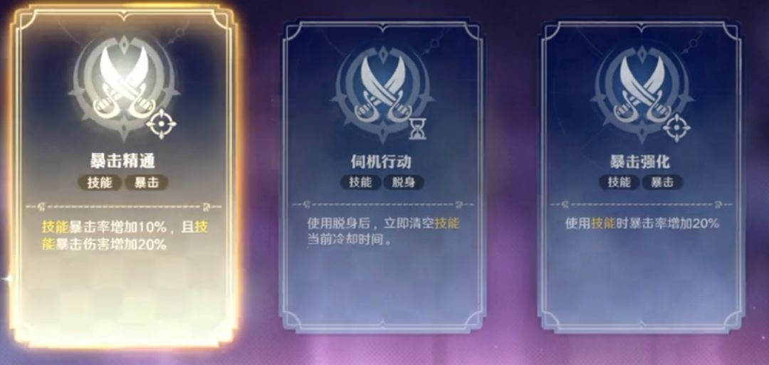 航海王壮志雄心格斗宗师攻略汇总