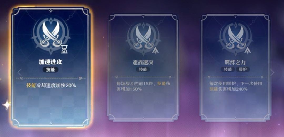 航海王壮志雄心格斗宗师攻略汇总