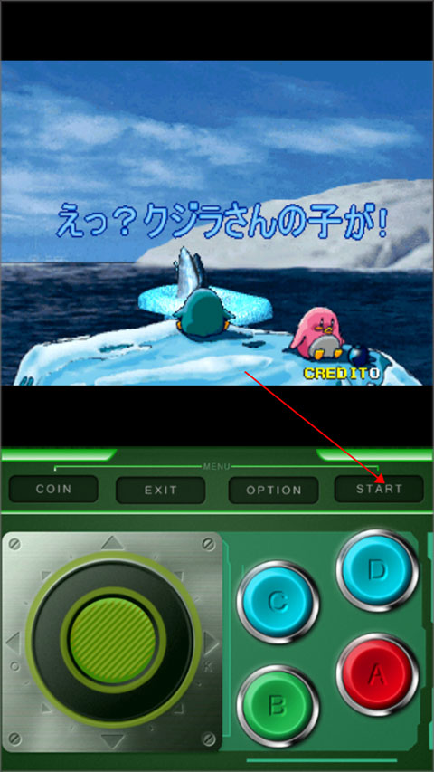 企鹅兄弟手机版