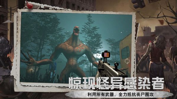 2c7d8bf91bd841444f7cf3d95a121d1a.jpg 英雄前线