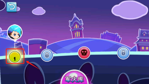 躺平枪手大作战