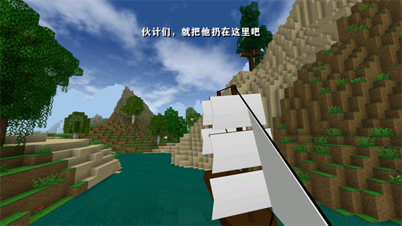 生存战争2枪械模组版