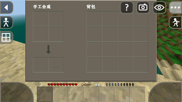 生存战争2枪械模组版