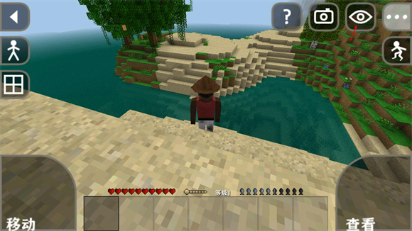 生存战争2枪械模组版