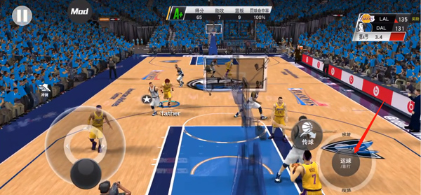 我的NBA2K24国际服