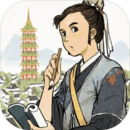 江南百景图手游