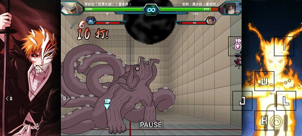 bvn雨兮改4.2.4经典版