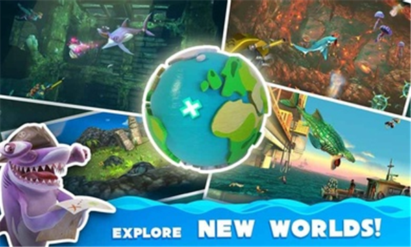 饥饿鲨世界国际版