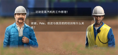 Construction Simulator 4