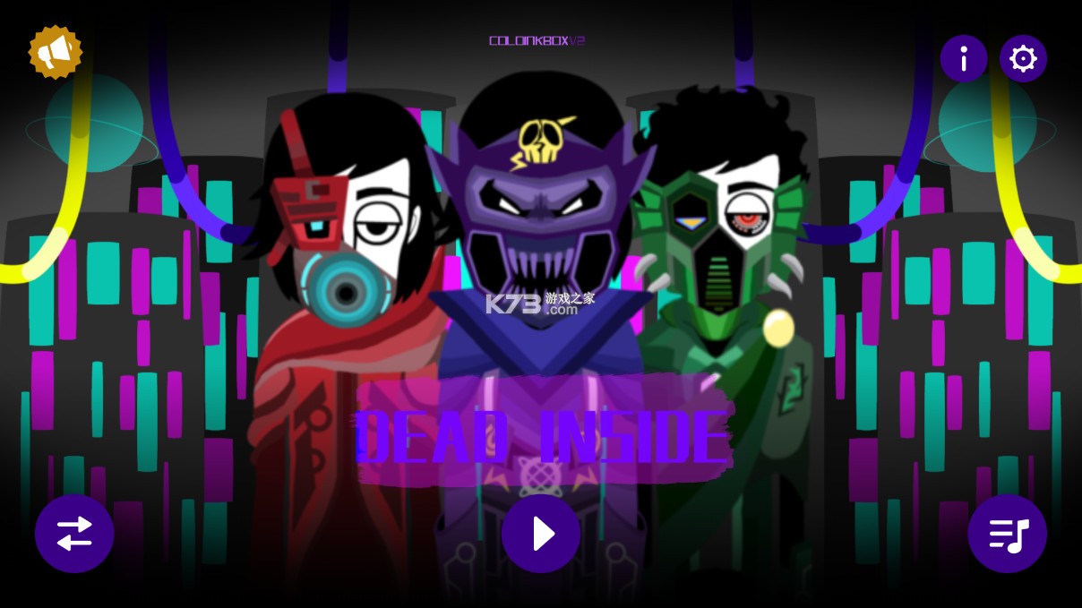 节奏盒子Dead inside模组