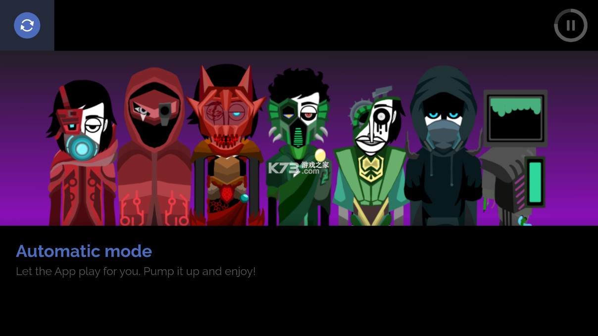 节奏盒子Dead inside模组