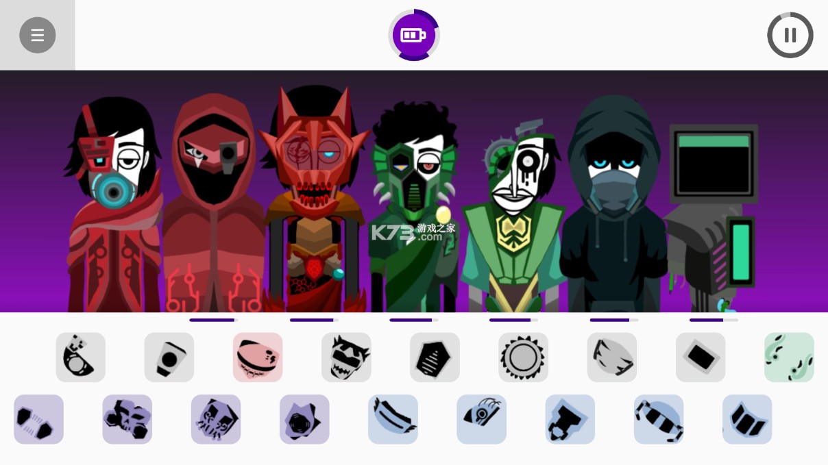 节奏盒子Dead inside模组