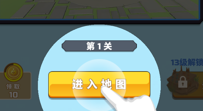 全面战争模拟器