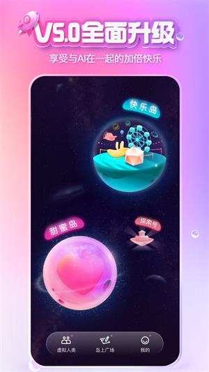 9423824404600618c7ddb7cf052c91ae.jpg xeva虚拟软件