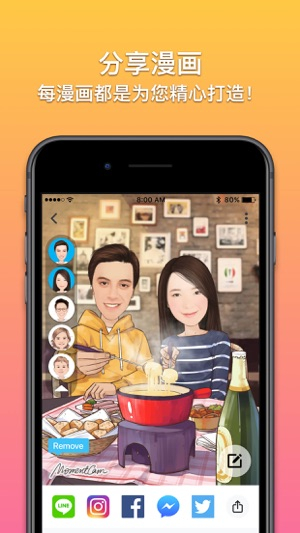 774bf50fd59c522885e9e261a3cad418.jpg 魔漫相机