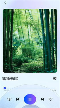 9d09e475d4864c31771d4f28460491c8.jpg 老歌播放器