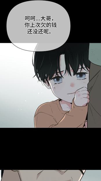 喵趣漫画最新版