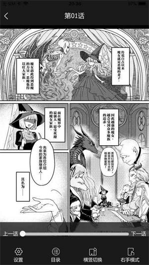 2a44ac5c1a94a10dd95039f5f6872225.jpg 樱桃漫画
