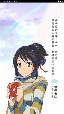 6d1e886c3335be967696fc0fc770a143.jpg 看吧动漫