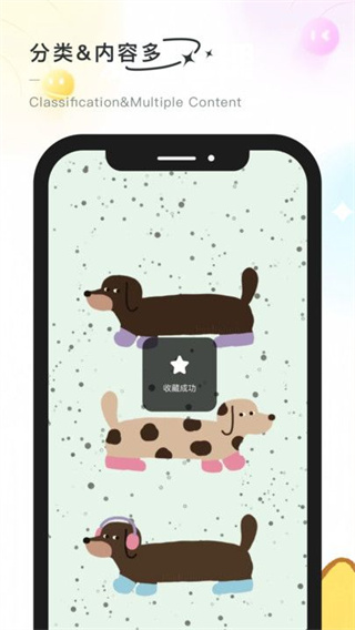 b13adc6f2a094e12648ac19db76dd157.jpg 彩虹喵主题