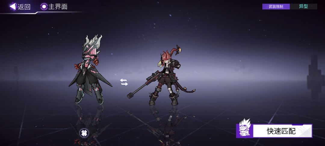 火柴人联盟3异变区天赋点攻略