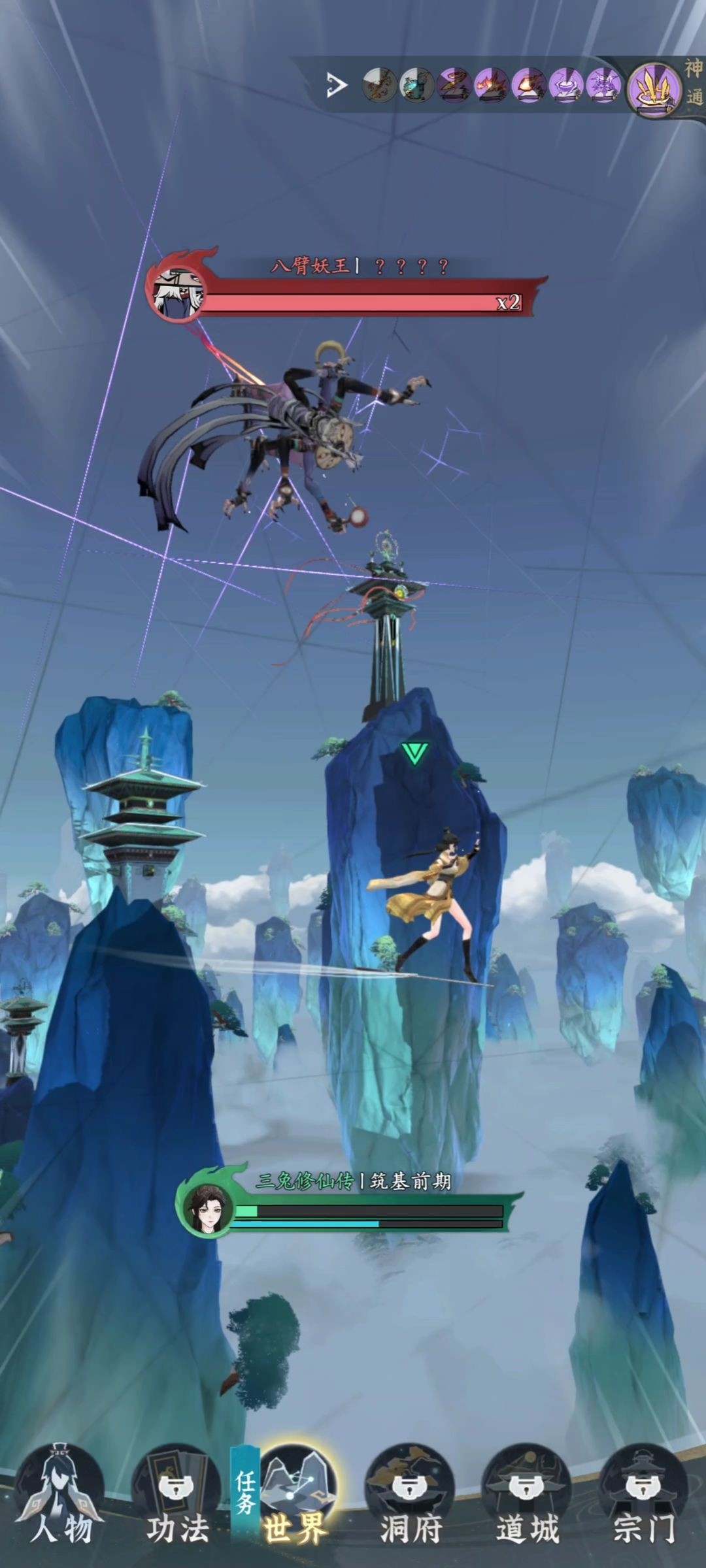 问剑长生开局攻略与全方位玩法指南