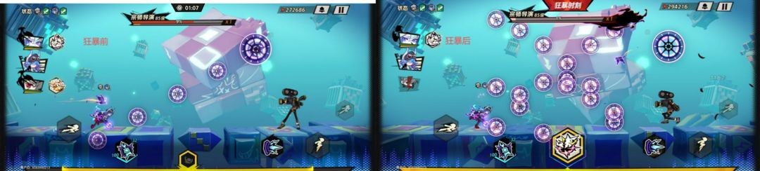 超时空跑跑全方位玩法指南