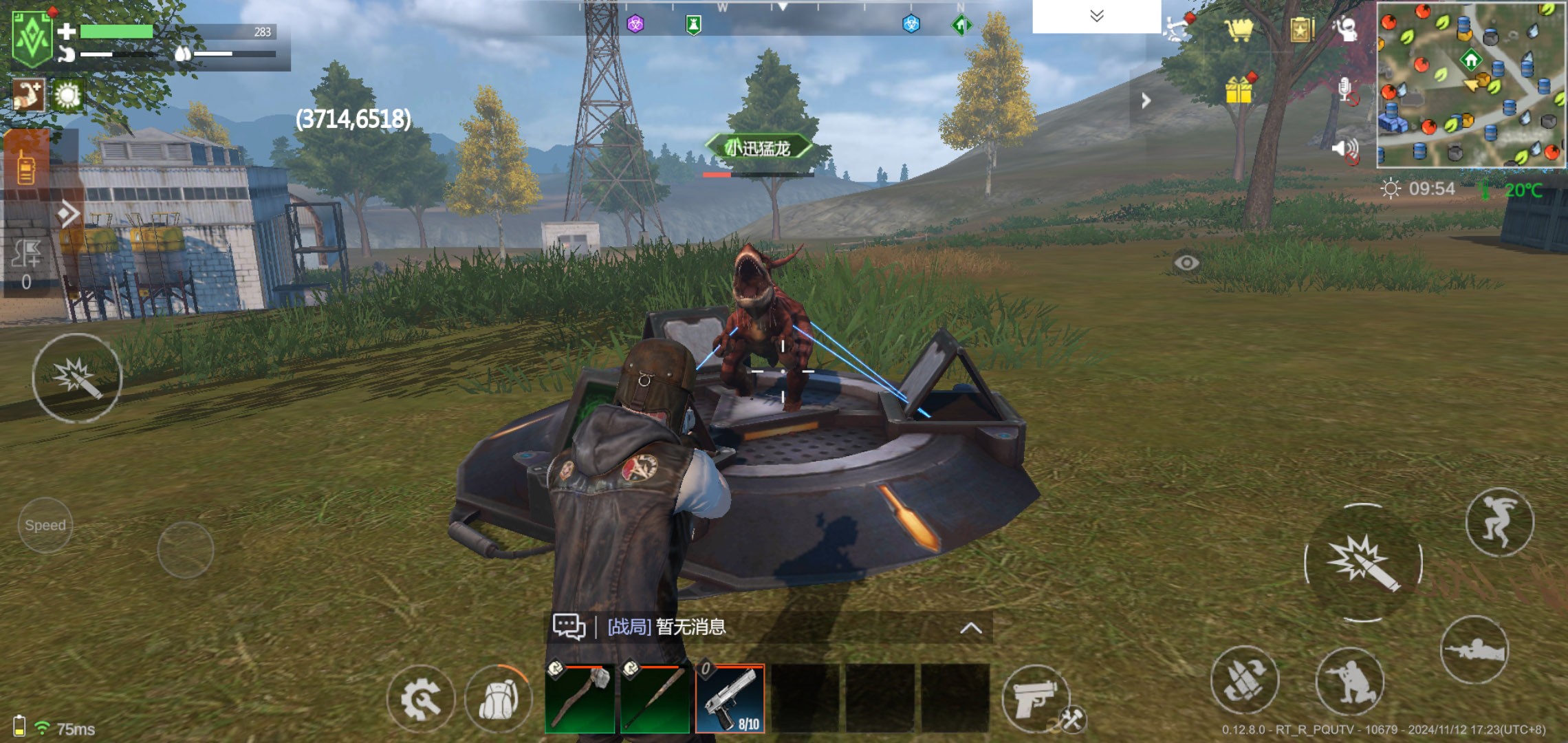 逆境重生怎么驯服恐龙