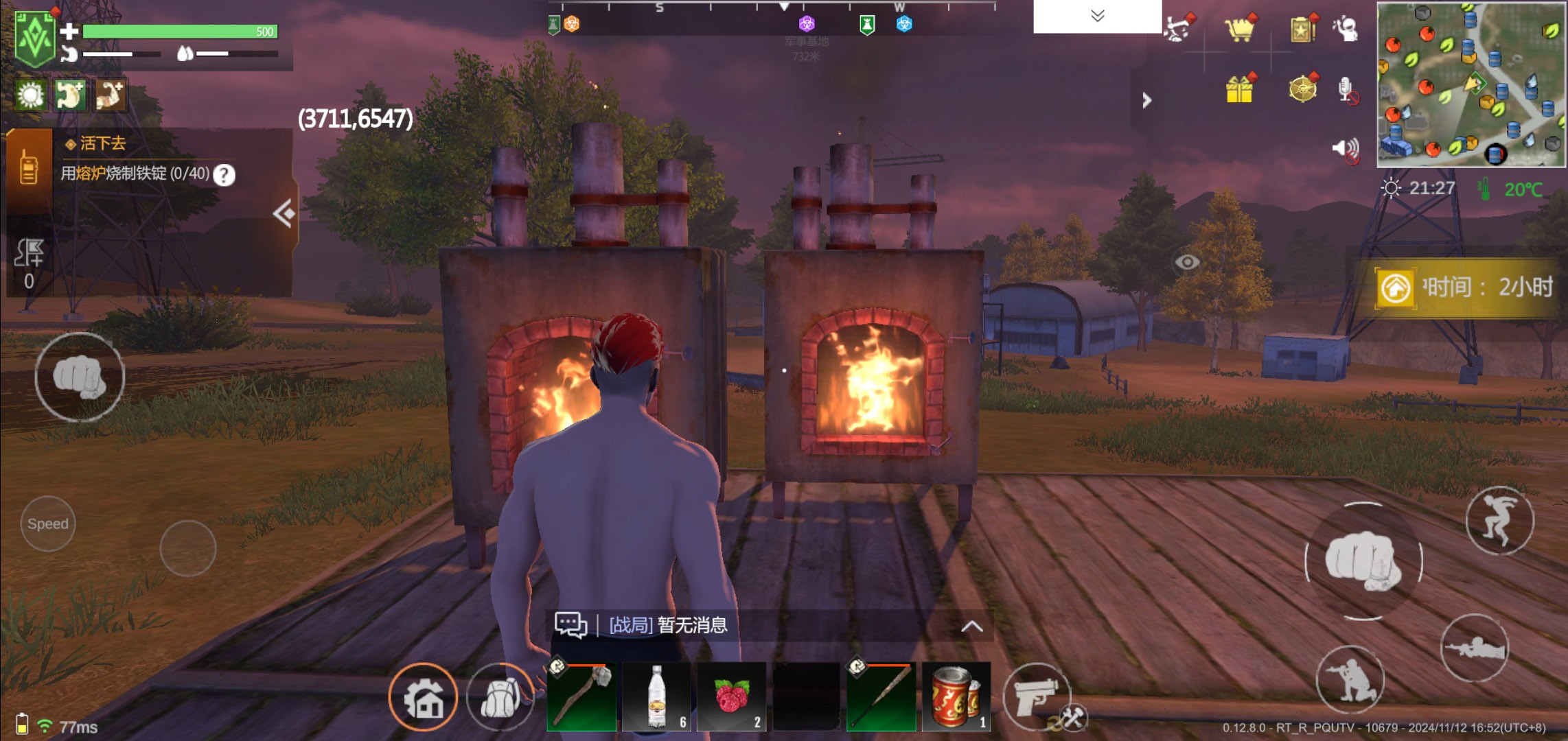 逆境重生怎么驯服恐龙