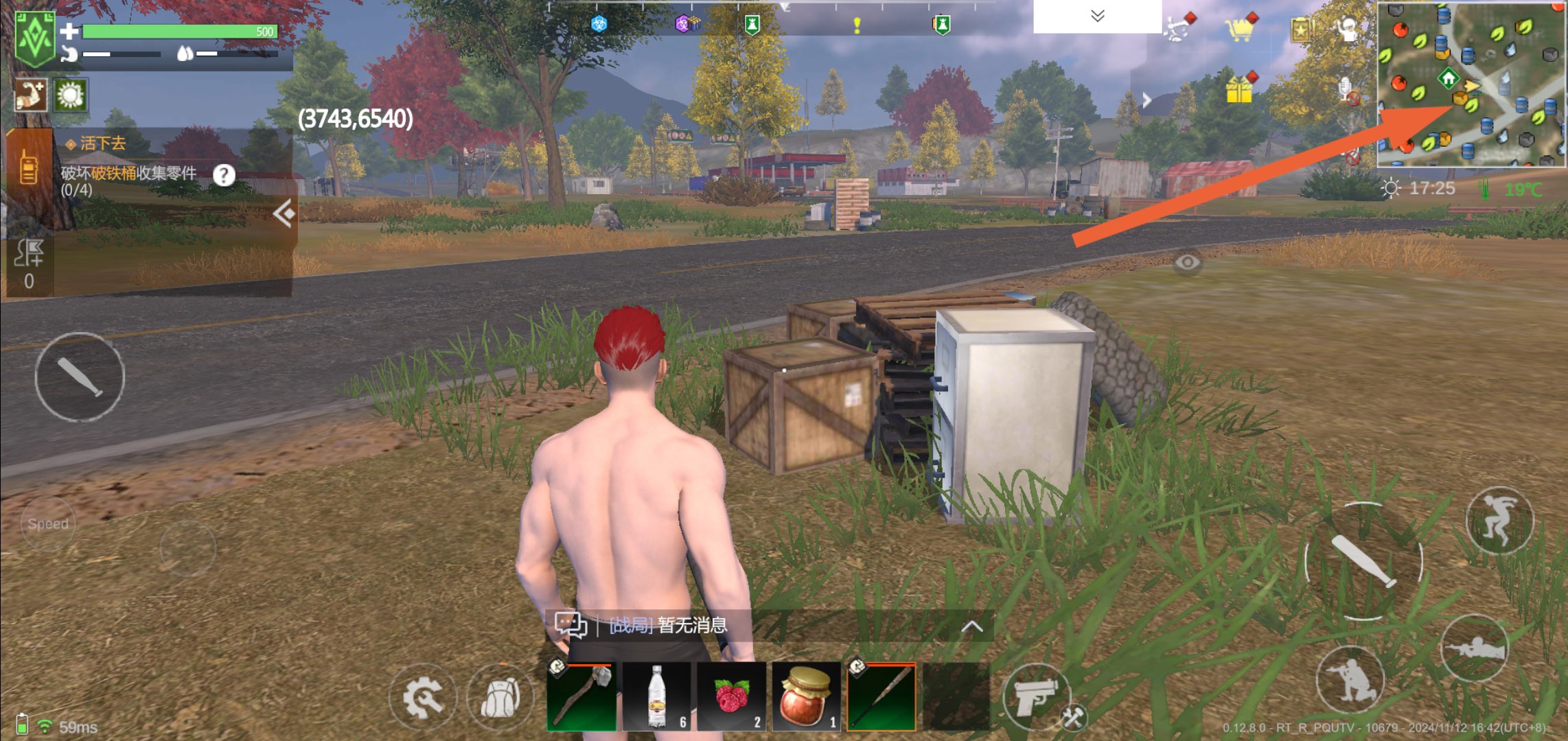 逆境重生怎么驯服恐龙