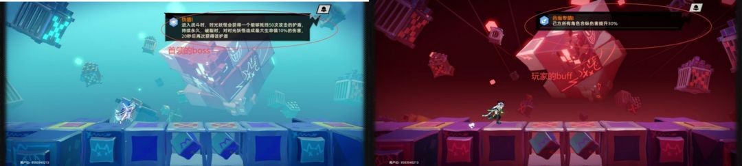 超时空跑跑全方位玩法指南