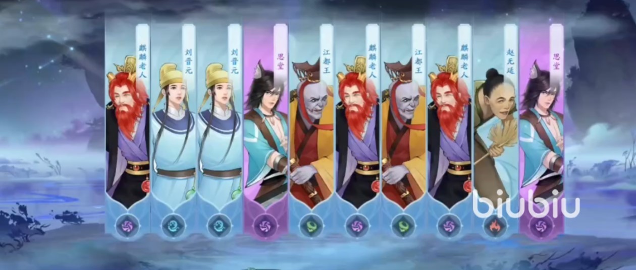 新仙剑奇侠传之挥剑问情抽卡怎么样