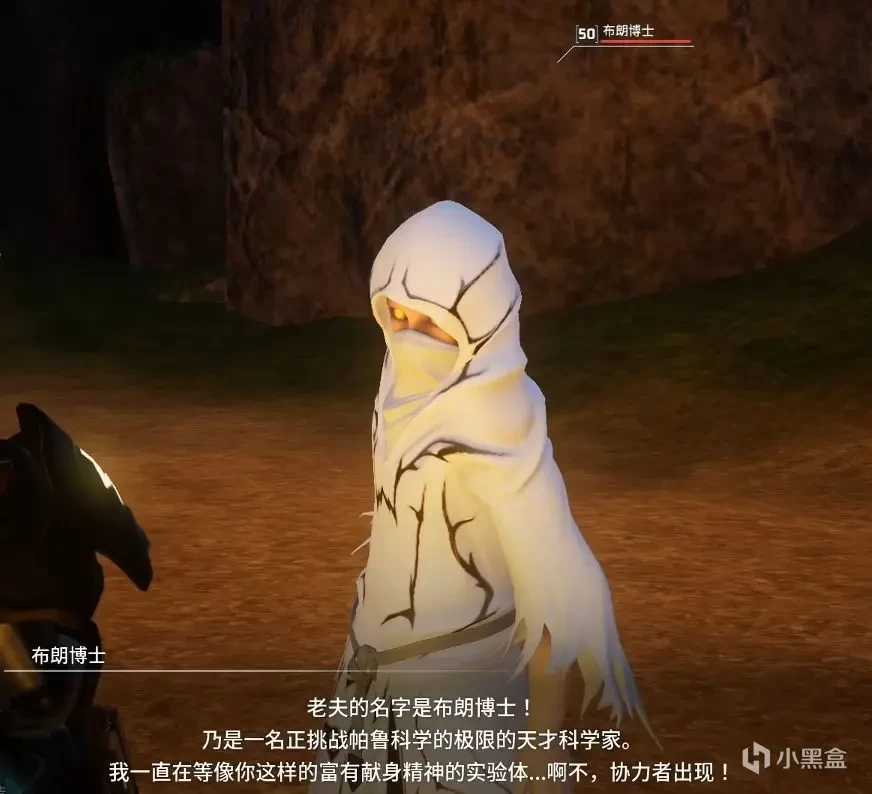 幻兽帕鲁布朗博士攻略