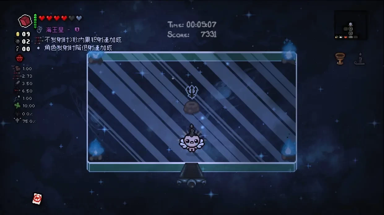 以撒的结合特殊房间介绍