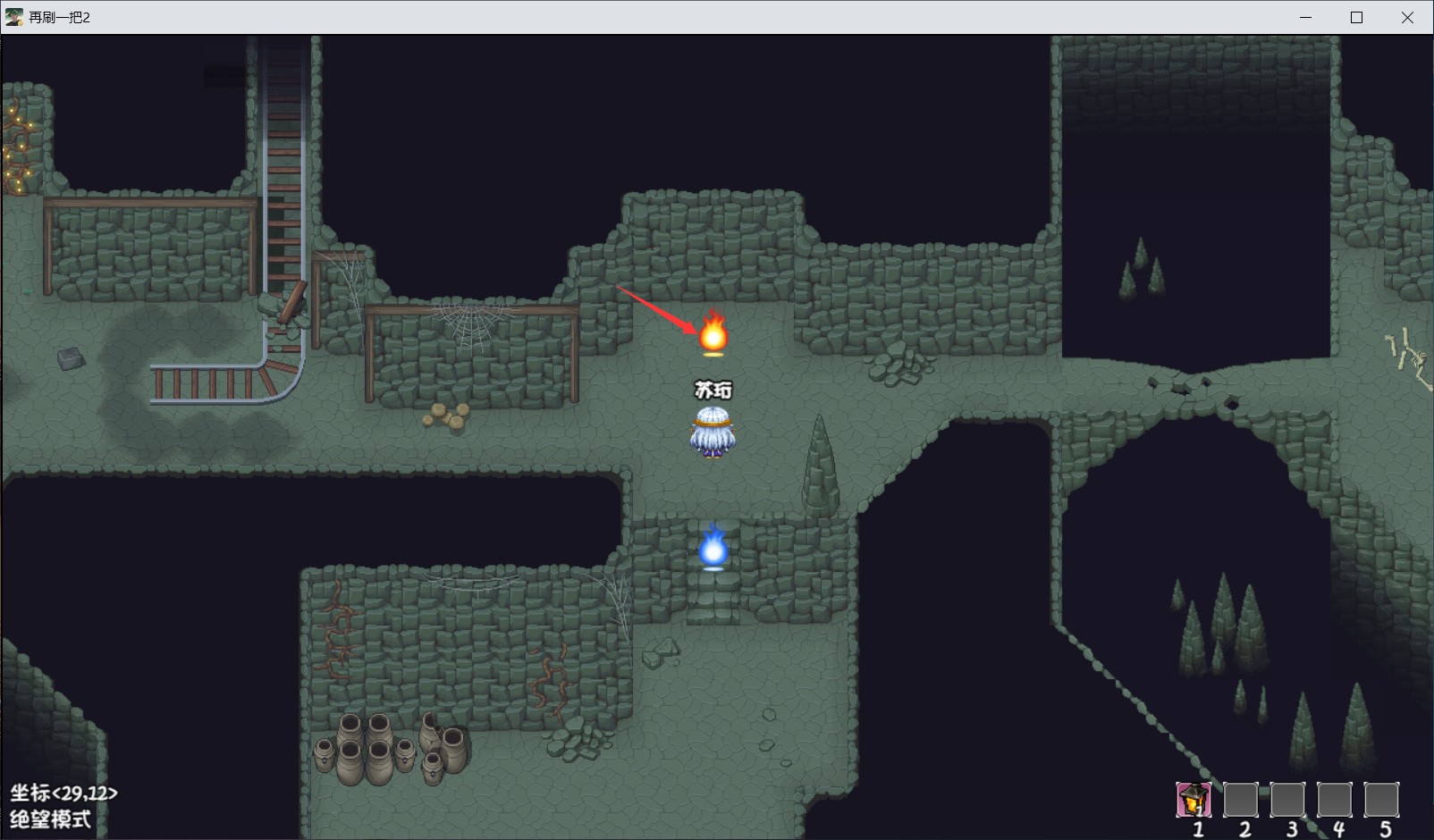 再刷一把2金色传说支线攻略大全