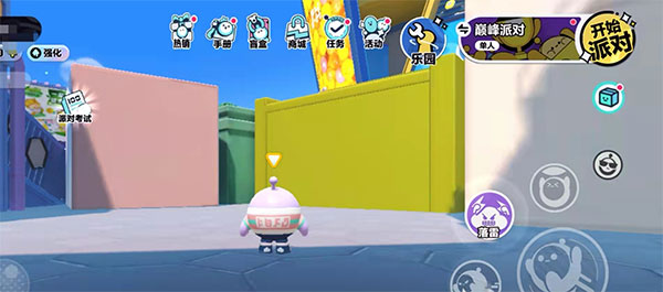 蛋仔派对怎么进入禁区-蛋仔派对进入禁区方法