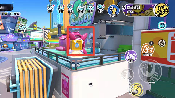 蛋仔派对怎么进入禁区-蛋仔派对进入禁区方法