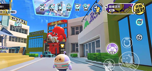 蛋仔派对怎么进入禁区-蛋仔派对进入禁区方法