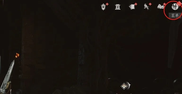 燕云十六声兑换码公测礼包大全2025-燕云十六声兑换码怎么用