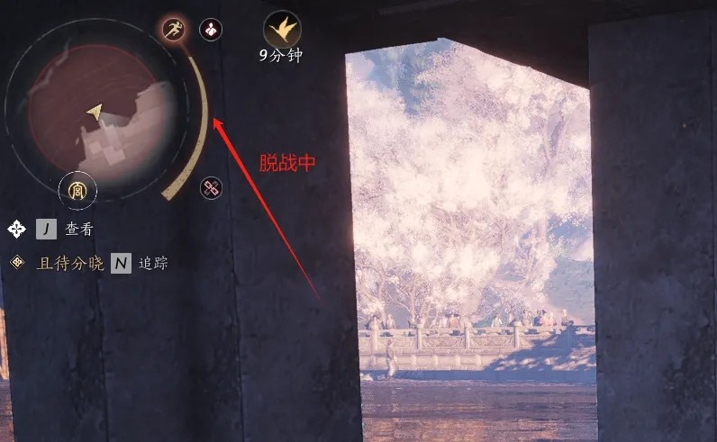 燕云十六声铁窗泪我不是狱神成就称号获得攻略-燕云十六声铁窗泪成就怎么解锁