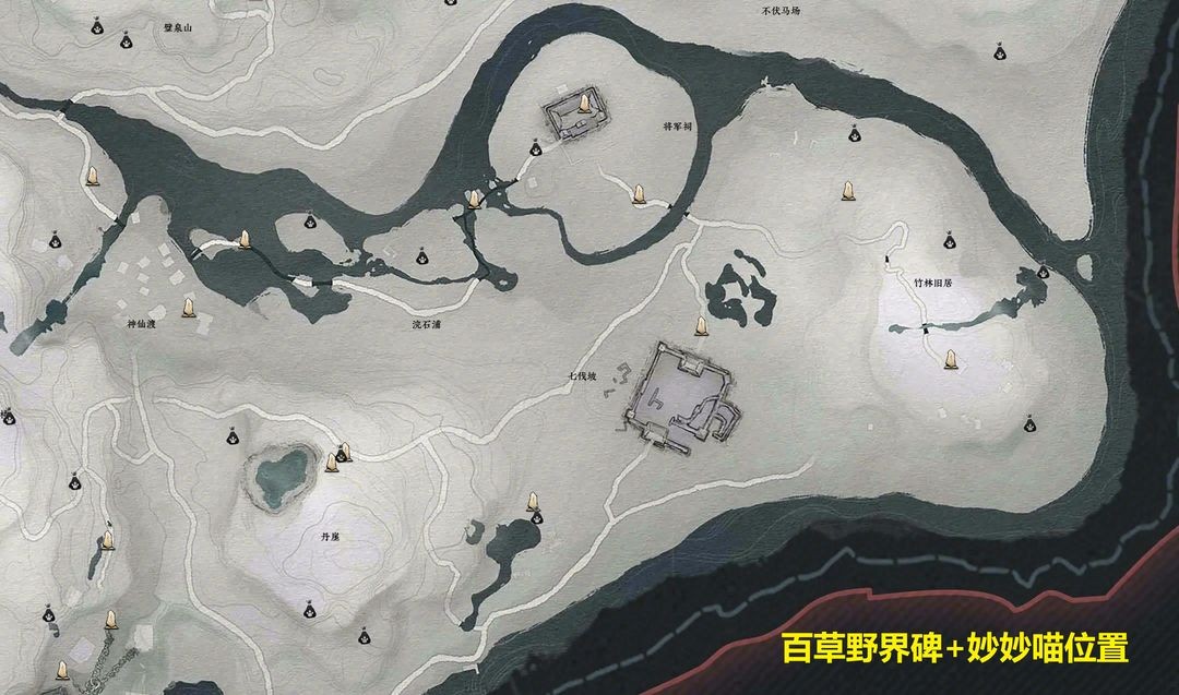 燕云十六声手游武学搭配与跑图指南