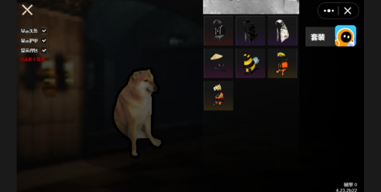 修狗地铁逃生正版