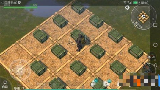 地球末日生存汉化版